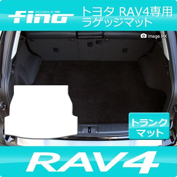 V^ RAV4 50n QbW}bg FinoV[Y tB[m