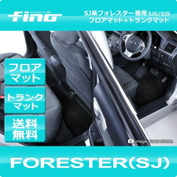 fino  tB[m SJntHX^[ tA}bg+gN}bg I