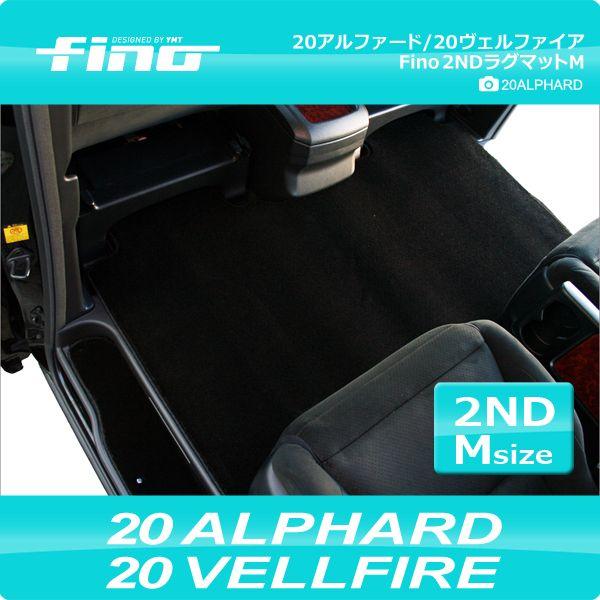 fino  tA}bg  20nAt@[h/Ft@CA ZJhO}bgMTCY