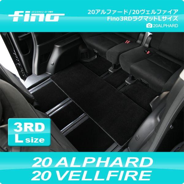 fino  tA}bg  20nAt@[h/Ft@CA T[hO}bgL