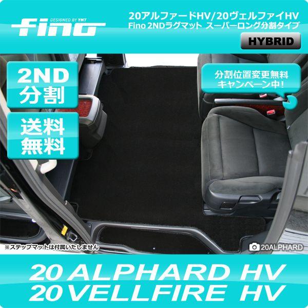 fino  tA}bg 20nAt@[hnCubh/Ft@CAnCubh ZJhO}bg X[p[O^Cv 