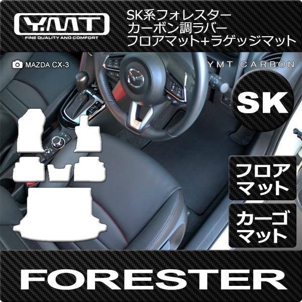 V^ tHX^[ tA}bg+QbW}bg SKntHX^[ J[{o[  YMT