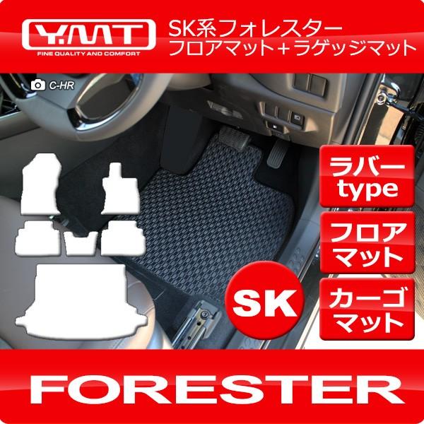 V^ tHX^[ o[tA}bg+QbW}bg SKntHX^[   YMT