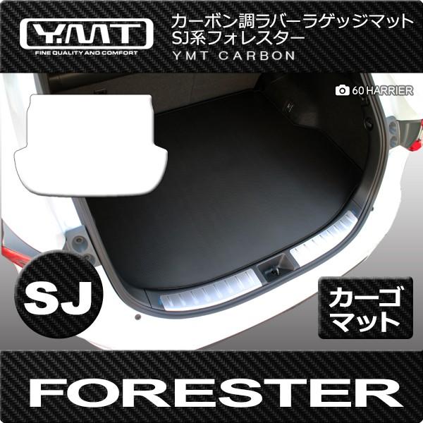 Xo SJntHX^[ QbW}bg J[{o[  YMT