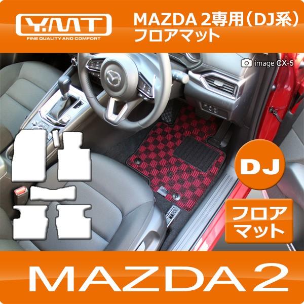 }c_2 DJn MAZDA2 tA}bg@YMTV[Y