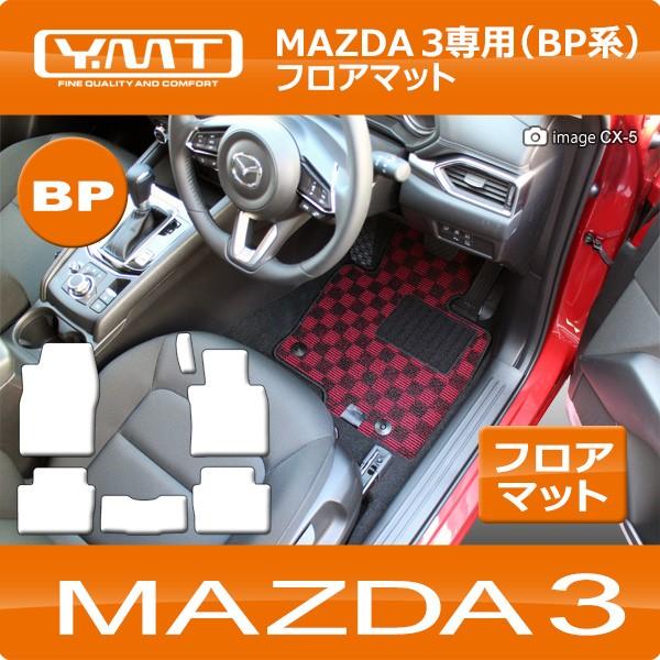 }c_ V^ }c_3 BPn tA}bg mazda3 YMTV[Y