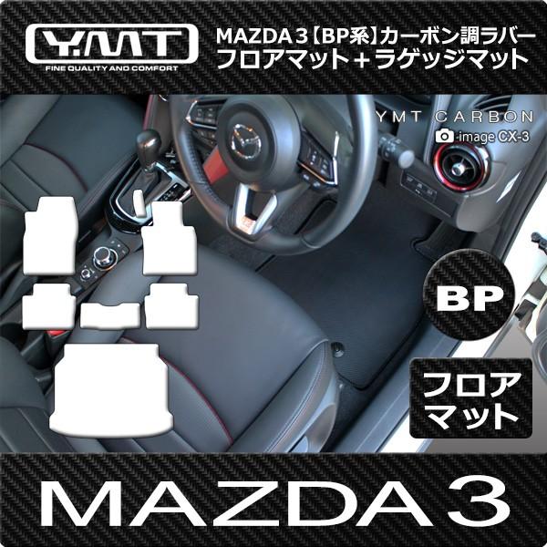 }c_ V^ }c_3 BPnJ[{o[tA}bg+QbW}bg  YMTtA}bg