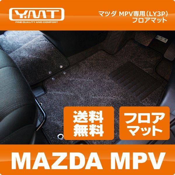 YMTtA}bg@LY3PnMPV@tA}bg@