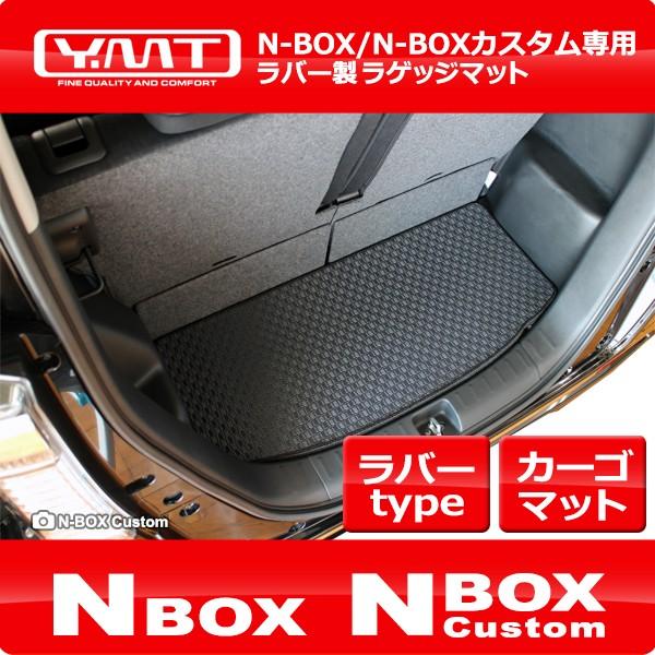 N-BOX N-BOXJX^ o[QbW}bg YMT