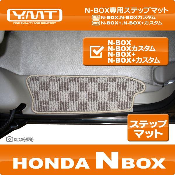 YMT NBOX NBOXJX^ NBOX+ NBOX+JX^ Xebv}bg