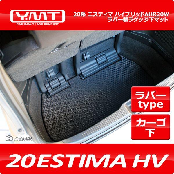 YMT 20nGXeB}nCubh o[QbWA_[}bg