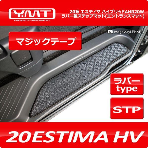 YMT 20nGXeB}nCubh o[Xebv}bgi}WbNe[v^Cvj