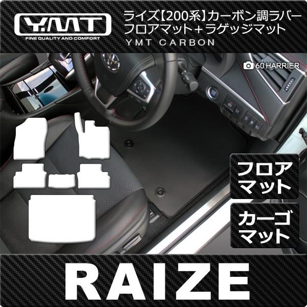 g^ V^ CY 200n J[{o[tA}bg+QbW}bg  YMTtA}bg