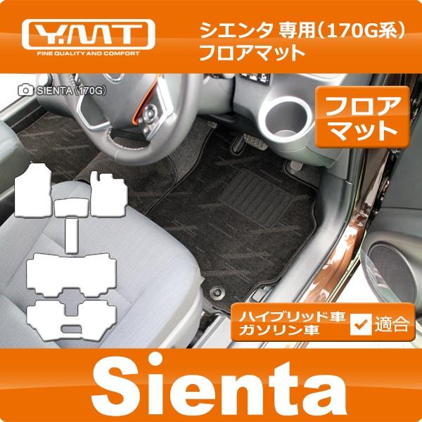 VG^ 170n tA}bg  YMTtA}bg