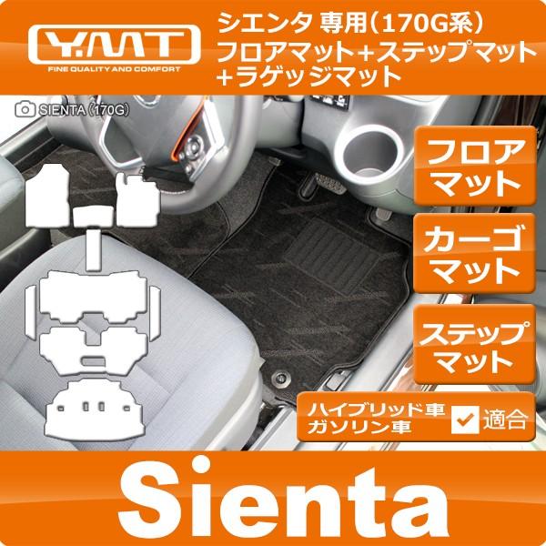 VG^ 170n tA}bg+QbW}bg+Xebv}bg YMTtA}bg