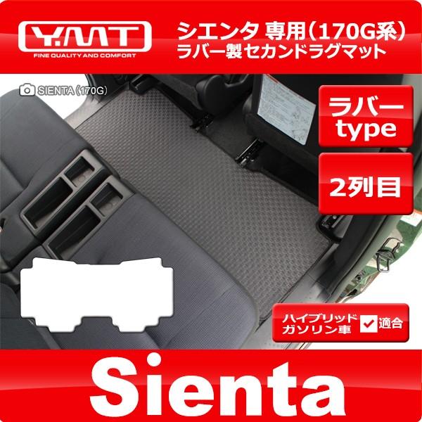 VG^ 170n o[ZJhO}bg YMT