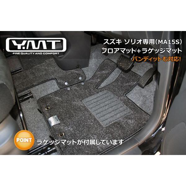 YMT \I tA}bg+QbW}bgi\I ofBbgΉj