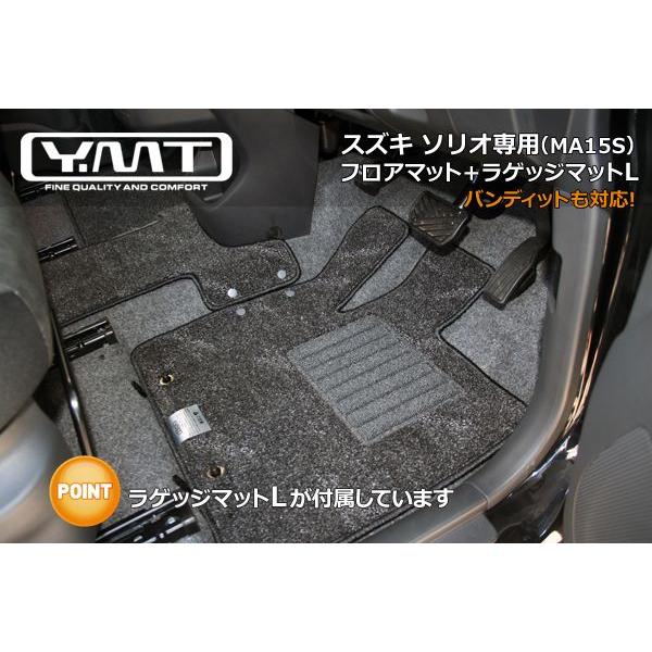 YMT \I tA}bg+QbW}bgLTCYi\I ofBbgΉj