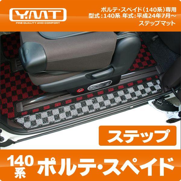 YMTtA}bg |e XyCh Xebv}bgi140nj