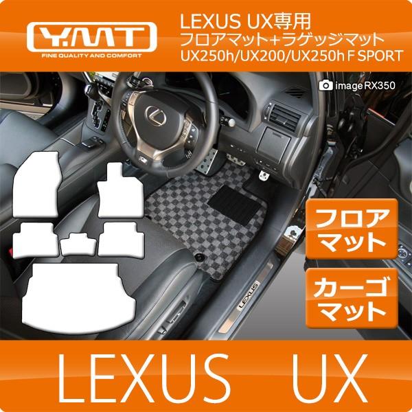 LEXUS UX250h UX200  UXtA}bg QbW}bg YMTV[Y