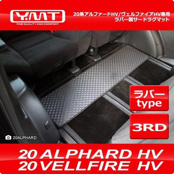 YMT 20nAt@[hnCubh/Ft@CAnCubh o[ T[hO}bg