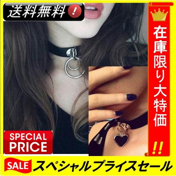 チョーカー レディース おしゃれ 首輪 レザー ネックレス ブラック