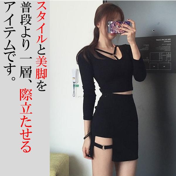 タイトミニスカート大きいサイズ ミニスカート タイトスカート ミニ ブラック ストレッチ 夏 秋 黒 美脚 通勤 女性 Rtab229 Buyee Buyee 日本の通販商品 オークションの代理入札 代理購入