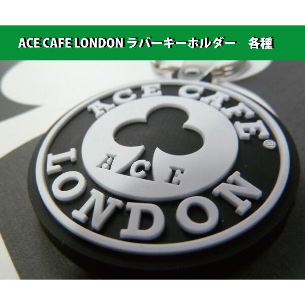 ラバーキーホルダー クローバー カフェレーサー ACECAFELONDON