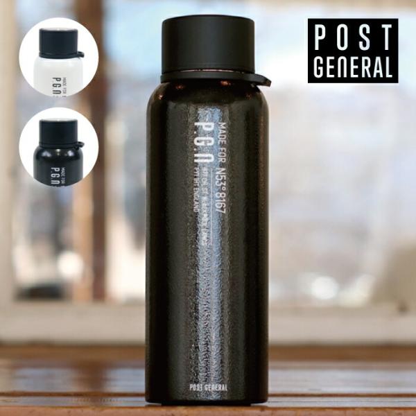 PORTER ステンレスボトル 2色セット ステンレスボトル 水筒 保冷 保温 ポストジェネラル DOUBLE WALL
