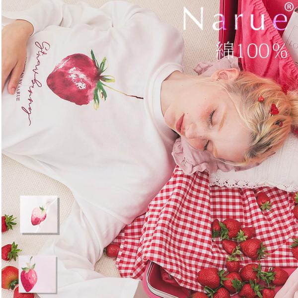 Narue（ナルエー） ナルエー公式 パジャマ ルームウェア レディース 春