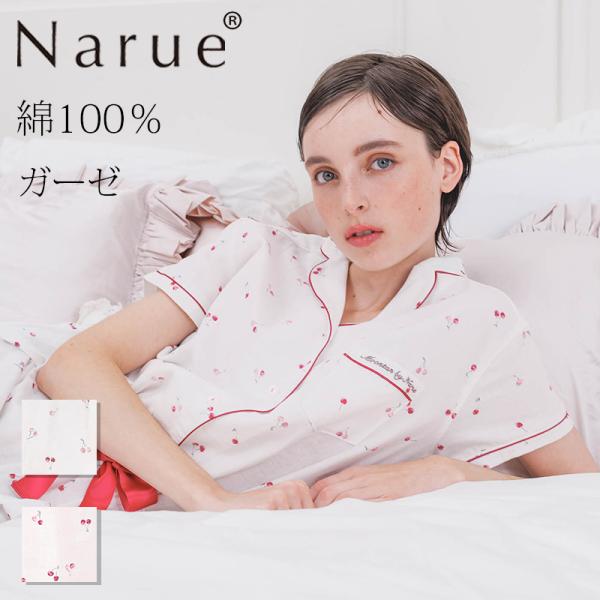 Narue（ナルエー） ナルエー公式 パジャマ ルームウェア レディース 綿