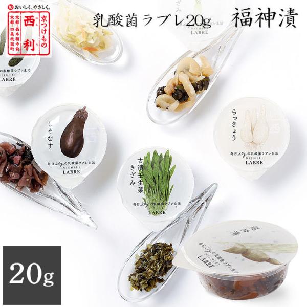 れんこん 漬物の人気商品 通販 価格比較 価格 Com