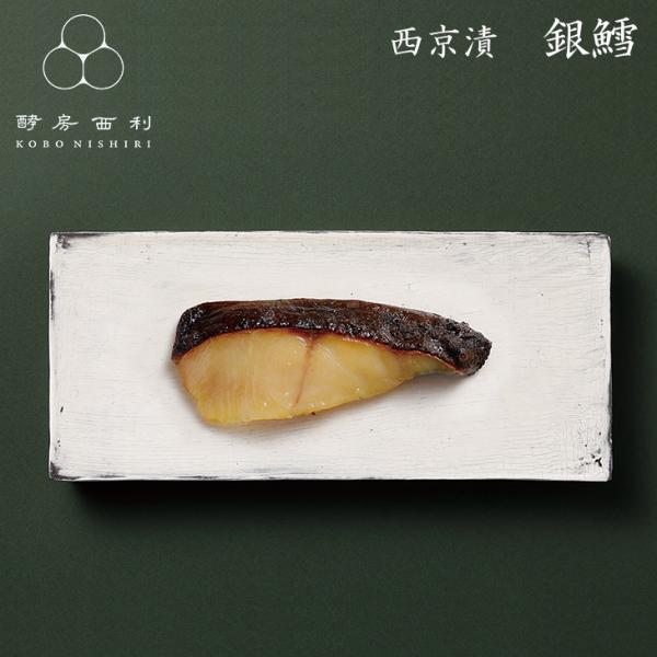 味噌の香ばしさと、しっとりなめらかな口当たり。その上品な旨みや豊かな風味は、金目鯛ならでは。ごはんやお酒の肴に、芳醇な香りと美味しさを存分にお楽しみください。美味しさ、鮮度をそのままを冷凍！ご家庭にある調理器具で簡単に焼いていただけます。※...