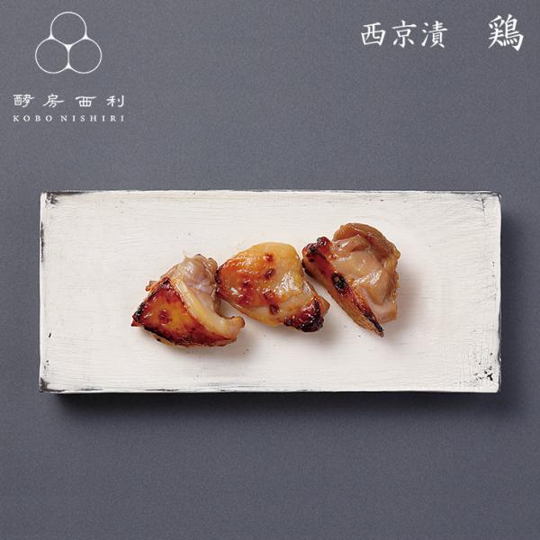 柔らかでシューシーな雲仙しまばら鶏のモモ肉。味噌漬けにすることで旨みをぎゅっと閉じ込め、コクのある味わいを引き出しました。ごはんやお酒の肴に、芳醇な香りと旨みを存分にお楽しみください。美味しさ、鮮度をそのままを冷凍！ご家庭にある調理器具で簡...