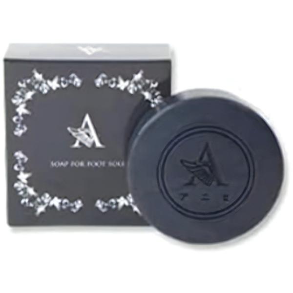 アニセ薬用石鹸 80g 医薬部外品 フットケア 足のニオイ 原因物質を