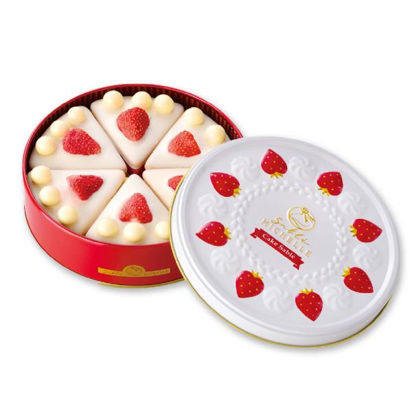 サブレミシェル ケーキサブレ S缶 15個入 ショップ袋付 お菓子 人気サブレ プレゼント ギフト 東京お土産 宅急便 H130 N Life 通販 Yahoo ショッピング