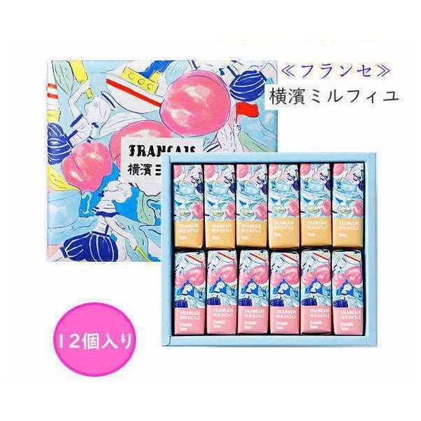 横浜フランセ 横濱ミルフィユ 紅茶 ピーチティー 12個入 ギフト 贈答用 お菓子 焼菓子 神奈川限定 送料無料 キャンセル不可 H132 N Life 通販 Yahoo ショッピング