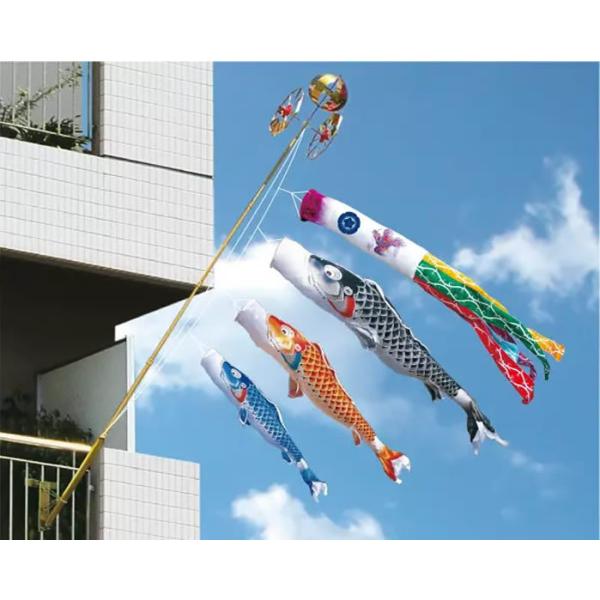 公式】【公式】鯉のぼり 徳永鯉 吉兆 ロイヤルセット 1.5m 送料無料※一