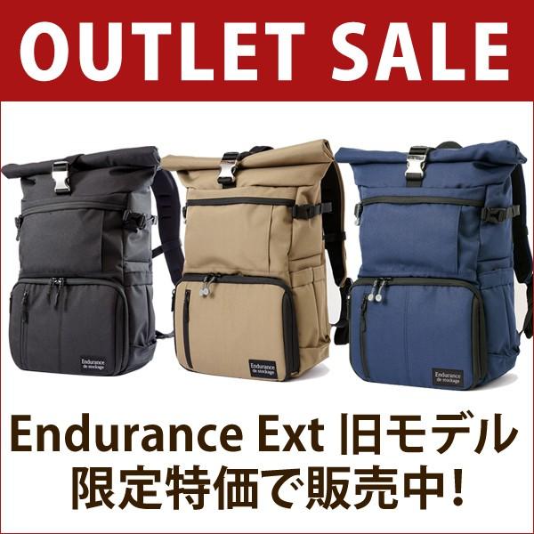 エンデュランスext カメラバッグ エンデュランスext カメラリュック