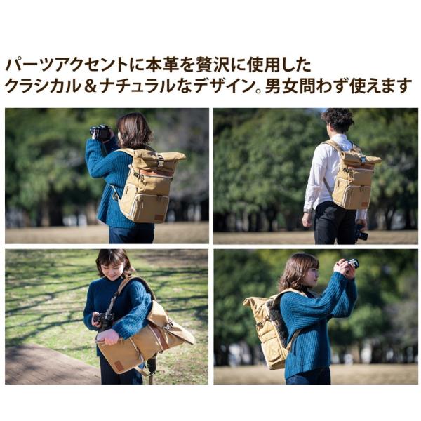 カメラバッグ 帆布 リュック 一眼レフ 大容量 おしゃれ ミラーレス Endurance Ext サンドベージュ カメラリュック 女子 Buyee Buyee Jasa Perwakilan Pembelian Barang Online Di Jepang