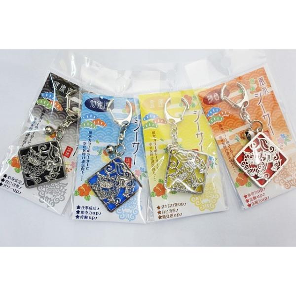 V[T[L[z_[iԁAAAj쐼YƉ 6܂Ń[։