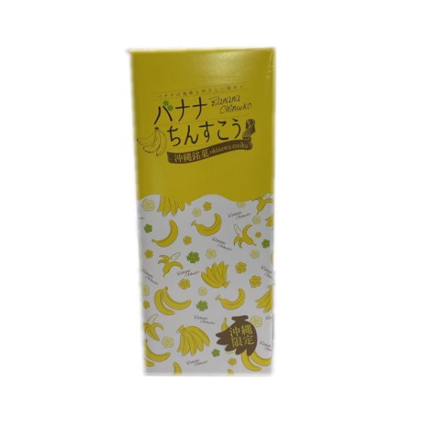 バナナ茎 バナナちんすこう（2個×6袋） 優菓堂 : 沖縄健康通販 Yahoo!店