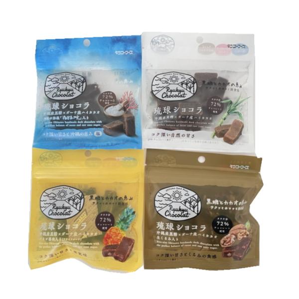 沖縄産黒糖×ガーナ産ハイカカオ カカオ分72％チョコレート使用黒糖とカカオの恵みサクッとホロッと新食感　黒糖とチョコレートの黄金比を追求し、職人の手作りにこだわりました。4種類の味をお楽しみください。保存に便利なチャック付き！【原材料】　 ...