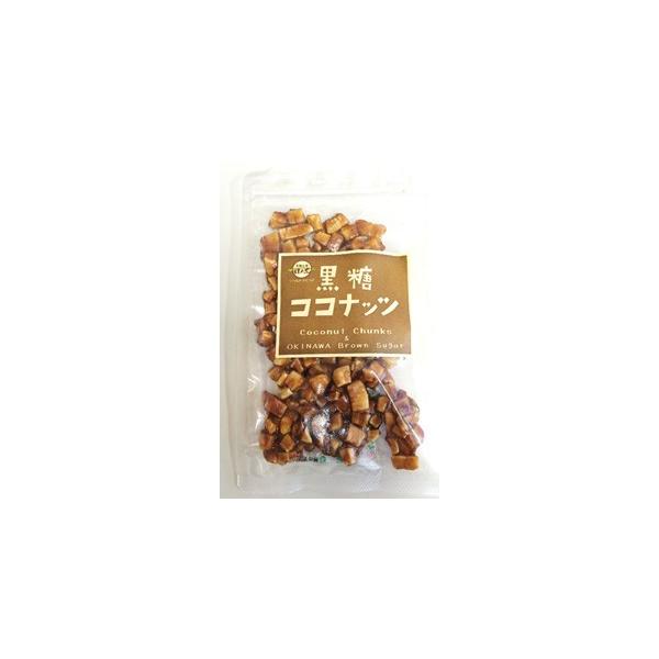 沖縄のサトウキビからとれた粗糖と黒糖に水飴を加え、ココナッツを混ぜ込んだカリカリ食感の黒糖菓子です。便利なチャック付パッケージ！名称：加工黒糖菓子内容量：90g賞味期限：180日製造者：株式会社黒糖本舗垣乃花 沖縄県浦添市宮城6-4-15沖...