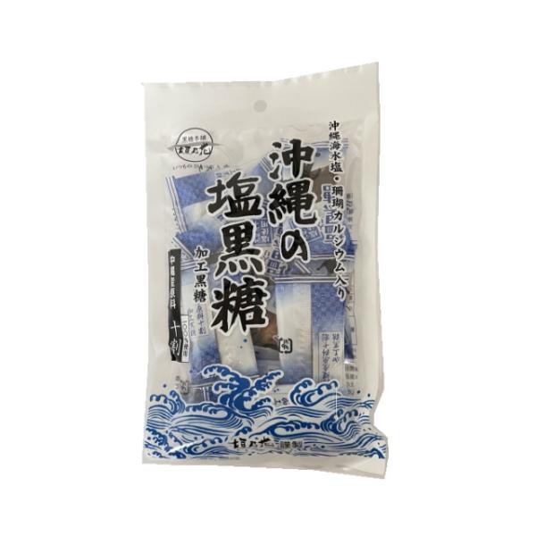 ミネラル豊富な黒糖の奥深い甘さと、塩のほどよいしょっぱさが織りなす、後引く味わいが特徴です。名称：加工黒糖（塩黒糖）原材料名：粗糖（さとうきび（沖縄県産））、黒糖（さとうきび（沖縄県産））、糖蜜（さとうきび（沖縄県産））、食塩（海水（沖縄県...