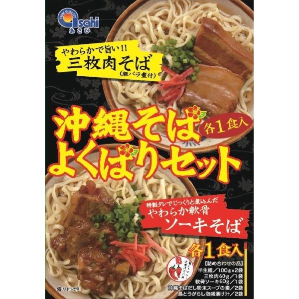 ꂻ 悭΂Zbg 