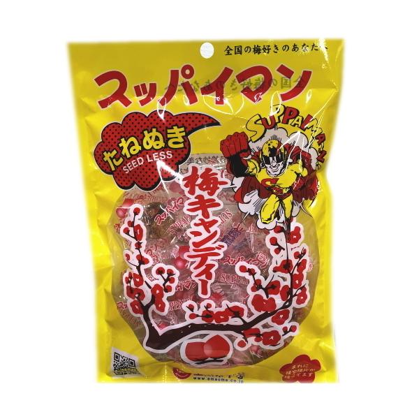 スッパイマン梅キャンディーの種がなくなって食べやすくなりました。※まれに種や種片が残ってます。スッパイマンの味、食感をそのままに！乾燥梅のすっぱさとべっこう飴のまろやかな甘ささがマッチしたキャンディーです！梅干しは熱中症対策に必要な食塩、ク...