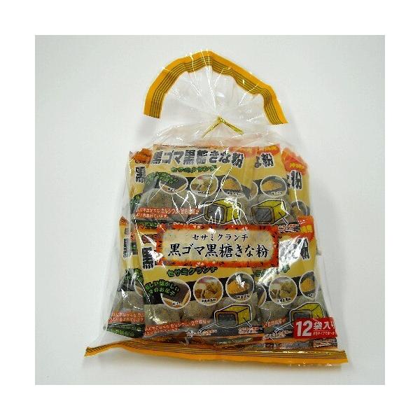 黒ゴマ黒糖きな粉 巾着12袋入 沖縄パイオニアフーズ : 沖縄健康通販