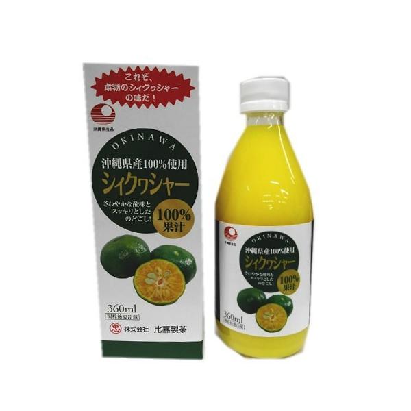 ꌧYʏ`100% VBNV[360ml Ð