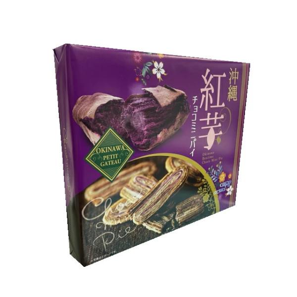 食べた瞬間、笑顔になる！そんな幸せを詰め込んだミニパイです。一口食べれば、沖縄旅行の思い出が蘇るような、そんな至福のひとときを味わえます。お土産にすれば、きっと喜ばれること間違いなしです。名称：菓子原材料名：画像参照内容量：14個入賞味期限...
